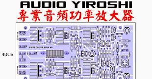 Terbaru 31+ 1000w power amplifier circuit diagrams. Dunia Elektronika Driver Amplifoer Yiroshi