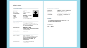 Is english your second language?perhaps you are simply unfamiliar with how a cv should be properly formatted.in either of these cases, it is critical to appreciate the fundamentals of this document.an impressive presentation can and will have a massive impact upon your chances of landing a rewarding job.this principle applies to those who may be entering into the workforce for the first time. Lebenslauf In Word Erstellen Professioneller Lebenslauf Tabellarisch Tutorial Vorlage Youtube