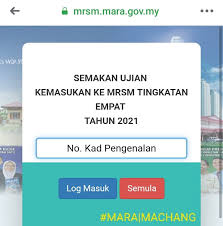 Tawaran kemasukan dibuat secara berperingkat. Semakan Ujian Kemasukan Ke Pejabat Mara Daerah Machang Facebook
