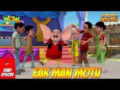 34 Motu Patlu Ideas Youtube Cartoon Kids Cartoon Characters Motu patlu kung fu kings full movie in hindi. 34 motu patlu ideas youtube cartoon