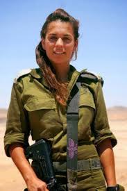 Idf service is a formative experience for many young israelis and so idf positions that align with gender norms harm both men. Stories Without Borders Emergent Israeli Films Script Magazine