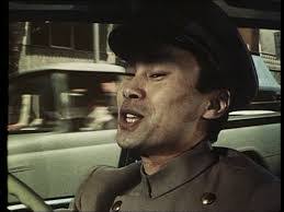 Frederick Stafford's Instagram, Twitter & Facebook