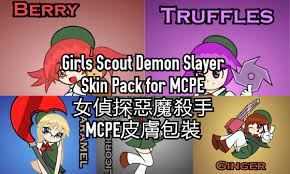Before becoming a shield of spriggan, he was a member of the ten wizard saints, and was ranked first in terms of strength among the four gods of ishgar, making him the strongest mage on the entire continent.1 his epithet within the alvarez. Girls Scout Demon Slayer Skin Pack For Mcpe By Stick The Badger On Deviantart