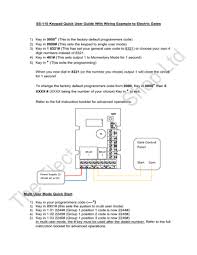 A wide variety of wiring electric gates. Ss 110 Keypad Quick User Guide With Wiring Example To Electric Manualzz