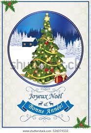 Merry Christmas And Happy New Year French French Seasons Greetings Classic Winter Card Stock Illustration 526074532