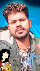 Reel by official 🥰 Ashish 😊 king 👑 (@sadashish.bro) · December 6, 2025