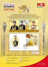 Anniversary of installation of the sultan of terengganu. Date Of Sale Of The Next Issue 31 July 2019 Installation Of Kdymm Seri Paduka Baginda Yang Di Pertuan Agong Xvi Myfdc