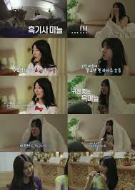 ask k pop sayuri found mbn shamoru with her best friend in a girl who is a non married and a girl who is flying this or that questions best friends married