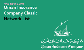 He is also the group head treasury and finance at al ghurair investment. Oman Insurance Company Classic Network Hospital List Uae Insure