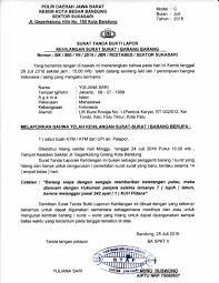 Pada rabu, 26 september 2018 dan kedua kali oleh tri jata ayu, s.h. Contoh Surat Tanda Bukti Lapor Kehilangan Surat Barang Dari Kepolisian Logo Inspiration Vector Photo Surat