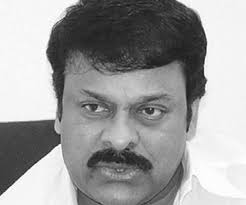 T-leaders form TPRP, expel Chiru from PRP!