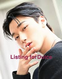 Listing for Dulce Mercado ♡