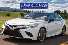 Check spelling or type a new query. Ø§Ù†ÙˆØ§Ø¹ Ø§Ù„Ø³ÙŠØ§Ø±Ø§Øª Ø§Ù„Ù…Ø´Ù‡ÙˆØ±Ø© Ù…Ù† 5 Ø­Ø±ÙˆÙ Ø³Ù†ØªÙ†Ø§ÙˆÙ„ ÙÙŠ Ù…Ù‚Ø§Ù„Ù†Ø§ Ø§Ù„Ø¥Ø¬Ø§Ø¨Ø© Ø¹Ù„Ù‰ Ù†ÙˆØ¹ Ø³ÙŠØ§Ø±Ø© Ù…Ù† 5 Ø­Ø±ÙˆÙ Ø§ÙˆÙ„ Ø­Ø±Ù Ø³ Ù†ÙˆØ¹ Ø³ÙŠØ§Ø±Ø© Ù…Ù† 5 Ø­Ø±ÙˆÙ ØªØ¨Ø¯Ø£ Ø¨Ø­Ø±Ù Ø§Ù„Ø¨Ø§Ø¡ Ù…Ø§Ø±ÙƒØ© Ø³ÙŠØ§Ø±Ø§Øª Car Bmw Bmw Car