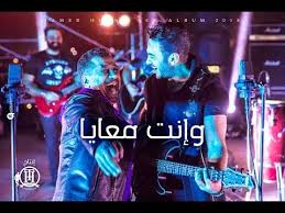 Tamer Hosny Ft Cheb Khaled Wenta Ma Aia تامر حسني و الشاب خالد وانت معايا Youtube Concert Music Fictional Characters