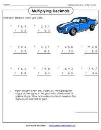 6th grade math worksheets on: Multiplying Decimals Worksheets
