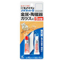 エポキシ系接着剤シリーズ | 接着剤 | 家庭用 | セメダイン株式会社