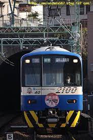 20160612 4 jpg 私鉄 鉄道 写真 列車