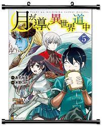 Amazon.com: Tsukimichi - Moonlit Fantasy (Tsuki ga Michibiku Isekai  Douchuu) Anime Fabric Wall Scroll Poster (32x46) Inches [A]  Tsukimichi-5(L): Posters & Prints