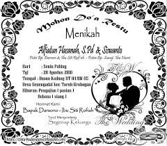 Untuk memudahkan anda dalam membuat undangan pernikahan dengan menggunakan microsoft word, disini saya mau berbagi contoh undangan pernikahan yang dibuat dengan menggunakan microsoft word. 740 Contoh Undangan Pernikahan Untuk Kotak Nasi Terbaik Contoh Undangan