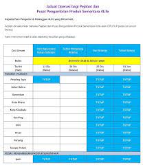 Related posts to cuti public holiday selangor 2019. Revised Operating Schedule For December 2019 January 2020