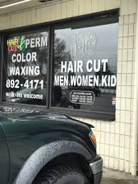 Hair salon in vancouver, washington. Le S Hair Salon 12113 Ne Fourth Plain Rd Vancouver Wa Hair Salons Mapquest
