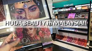 Você encontra na loja online da sephora produtos de beleza, cosméticos e perfumaria. Huda Beauty Is In Malaysia Finally Snowman Sharing