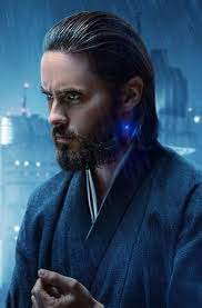 Will have faxed my assistant 5)those curtains are very dirty. Niander Wallace Off World The Blade Runner Wiki Fandom