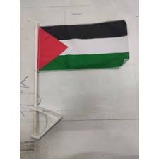 Batu pahat kukup benut sanglang pekan nanas bandar permas. Buy Cotton Bendera Johor Daerah Flag Ready Stock Seetracker Malaysia