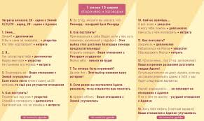 клуб романтики королева за 30 дней 2 сезон 1 серия Klub Romantiki Koroleva Za 30 Dnej 1 Sezon 10 Seriya Koroleva I Zagovory In 2020 Romance