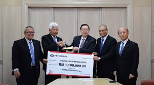 .today that tabung harapan malaysia's (thm) entire base of funds amounting to rm203.29 million will be used to repay a portion of 1malaysia development in a statement today, lim said the thm trust account committee had during its meeting on april 24, 2019, decided that thm's entire base of. Perodua Gives Rm1 1 Mil To Tabung Harapan Malaysia Paultan Org
