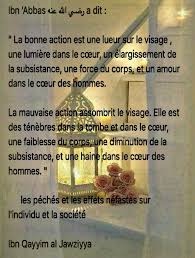 Epingle Sur Paroles Religieuses