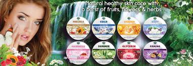 Cleansing Cold Cream