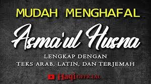 Dj sa pamit mo pulang tik tok remix terbaru 2020 (aaajik ft. Download Asmaul Husna Ø§Ø³Ù…Ø§ Rumi Dan Jawi Mp3 Free And Mp4