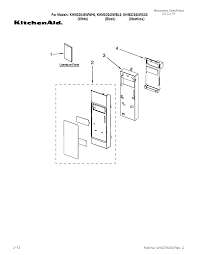 kitchenaid khms2040wbl0 microwave/hood