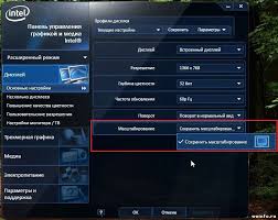 Cached exchange mode is the preferred configuration in outlook 2016 and is useful in the following situations: How To Stretch The Window Mode How To Start The Game Not Full Screen But In A Small Window Problems Of The Game Itself