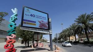Security authorities arrested an expatriate resident in saudi arabia who shared a video of himself on the curfew follows the increasing number of infections in the largest country in the gulf, which. Coronavirus Saudi Arabia Reports 51 New Cases Bringing Total To 562 Al Arabiya English