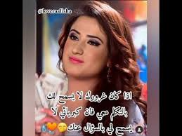 3,167 followers · personal blog. Ø§Ø¬Ù…Ù„ Ø±Ù…Ø²ÙŠØ§Øª Ø¹Ù„Ø¦ ØµÙˆØ± ØªØ§Ø±Ø§