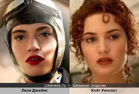 Lily james was born lily chloe ninette thomson in esher, surrey, to ninette (mantle), an actress, and jamie thomson, an actor and musician. Lili Dzhejms I Kejt Uinslet Zabavnye Shodstva