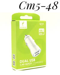 Car Charger SZ14 SKYDOLPHIN