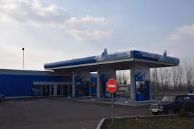 Азс газпромнефть, адреса азс, список заправок, виды топлива, местоположение на карте, схемы проезда, цены на топливо (бензин, газ, дт). Ooo Gazprom Neft Tadzhikistan I Programma Loyalnosti Mo Ò³amsafarem