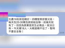 名站推薦 tips：2021年6月8日 更新失效連結 total 13 ». Kvrp33cbdva8um