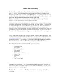 Rice comes to realize if clyde was sent to solidarity confinement it must have been by his design. Https Www Usna Edu Ethics Files Documents Ethics 20goes 20to 20the 20movies 20ii Pdf