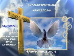 Ἀπό τά ἀρχικά κτίσματά της σώζεται τό καθολικό, ρυθμοῦ βασιλικῆς, πιθανόν κτίσμα τοῦ 16ου αἰ., ἀφιερωμένο στούς ἁγίους θεόδωρο τόν στρατηλάτη καί γεώργιο τόν τροπαιοφόρο καί. Facebook