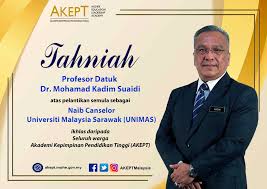 Inovasi pendidikan pada institusi secara profesional apabila ia memiliki. Akademi Kepimpinan Pendidikan Tinggi Fotos Facebook