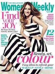 Inside the magazine you'll find intelligent interviews with women making headlines, stunning beauty and fashion pages. Sarah Jessica Parker For The Malaysian Women S Weekly July 2014 Sarah Jessica Parker Women Fashion