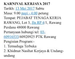 Ribuan kerja kosong sektor kerajaan & swasta tanpa kabel untuk di isi sekarang! Oh Kerja Kosong On Twitter Karnival Pekerjaan Oku 2017 13 Mei 17 8 Pagi 5 Petang Mydin Mall Meru Raya Ipoh