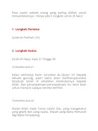 Yang membuatkan bersalin jadi mudah, bukanlah air selusuh tetapi allah swt. Doa Air Selusuh
