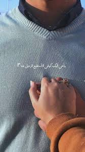 Pin On صورة