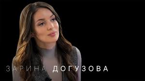 Стоят такие наручные часы 2,4 млн рублей. Glava Rosturizma Zarina Doguzova Puteshestviya Po Rossii Katastrofa Na Kamchatke I Sudba Booking Com Youtube