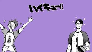 Shiratorizawa In 2020 Haikyuu Wallpaper Desktop Wallpaper Shiratorizawa